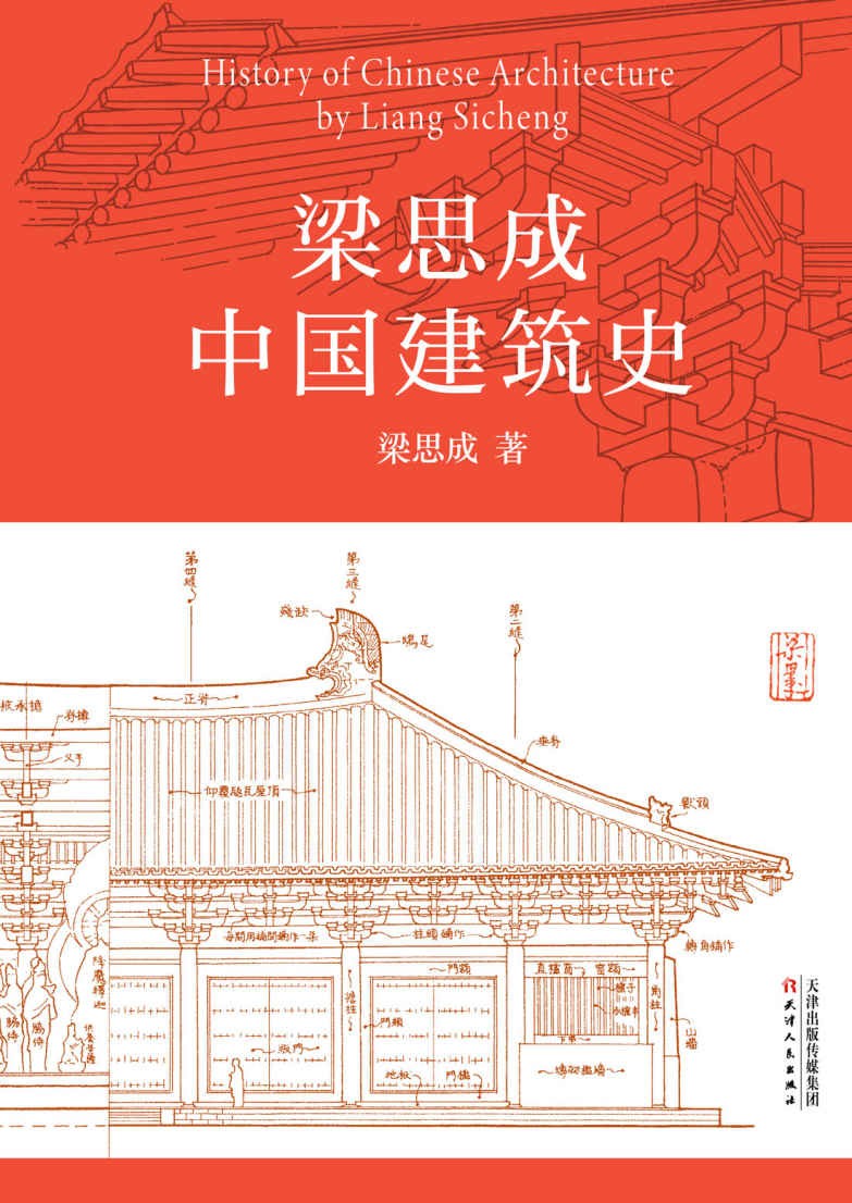 Image00000.jpg