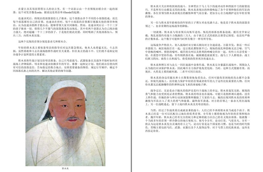 QQ截图20221206130512.png