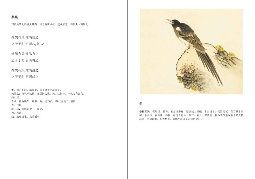 QQ截图20220921150329.png