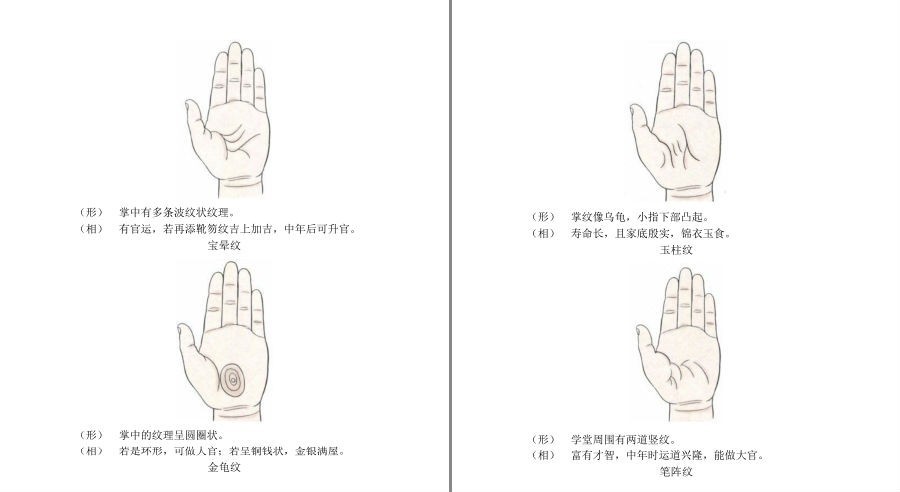 QQ截图20221226212425.png