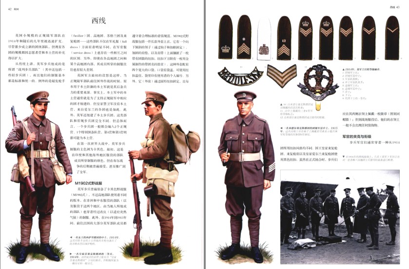 QQ截图20230828072118.png