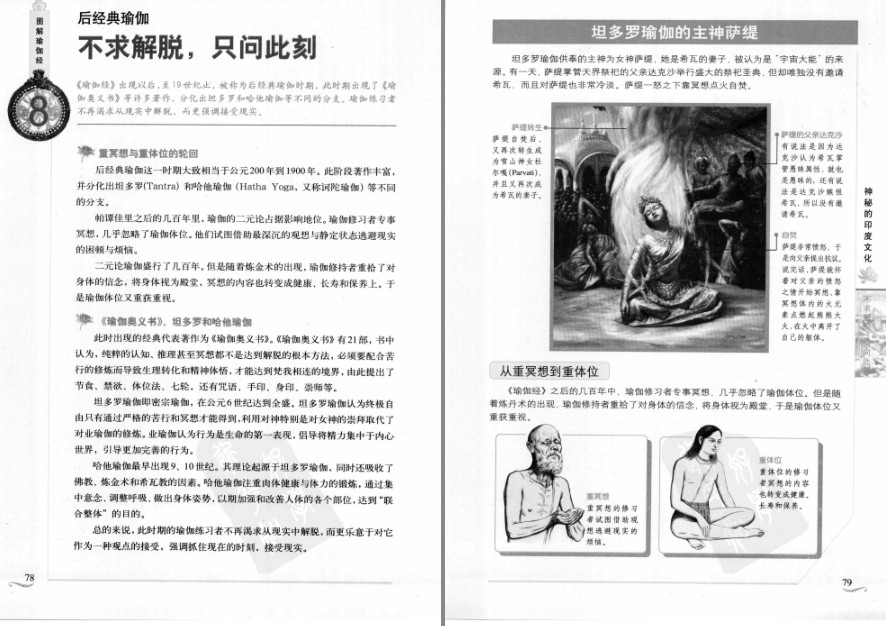QQ截图20231226195800.png