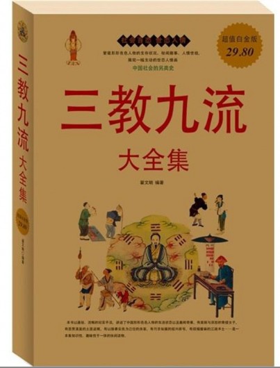 QQ截图20230724085851.png