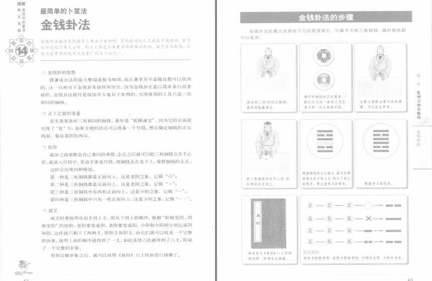 QQ截图20230916152244.png