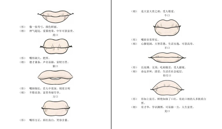 QQ截图20221226212336.png