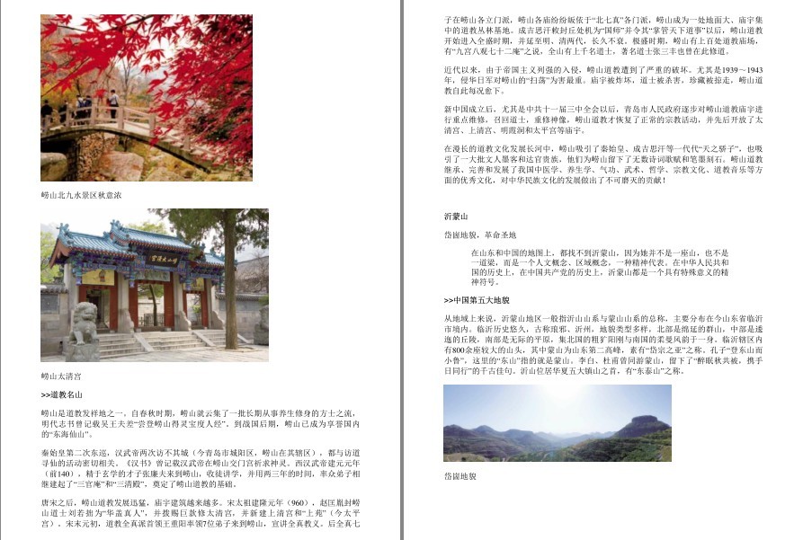 QQ截图20221007165444.png