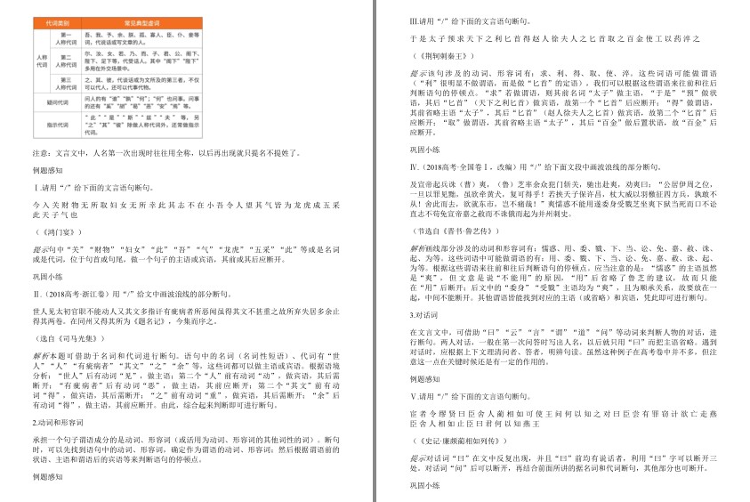 QQ截图20240409143844.png