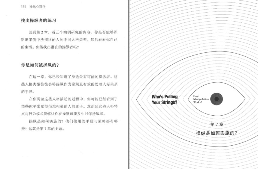 QQ截图20230808073403.png