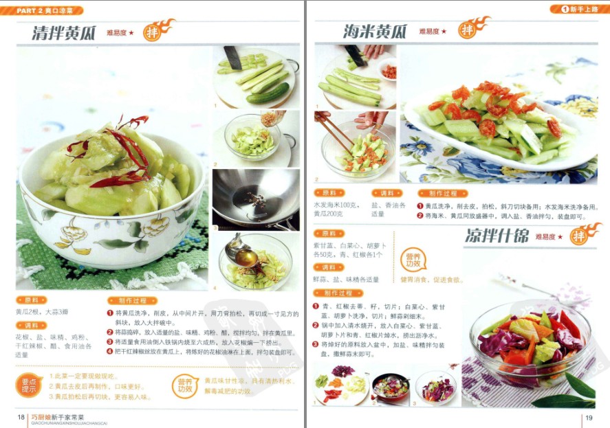 QQ截图20230603142351.png