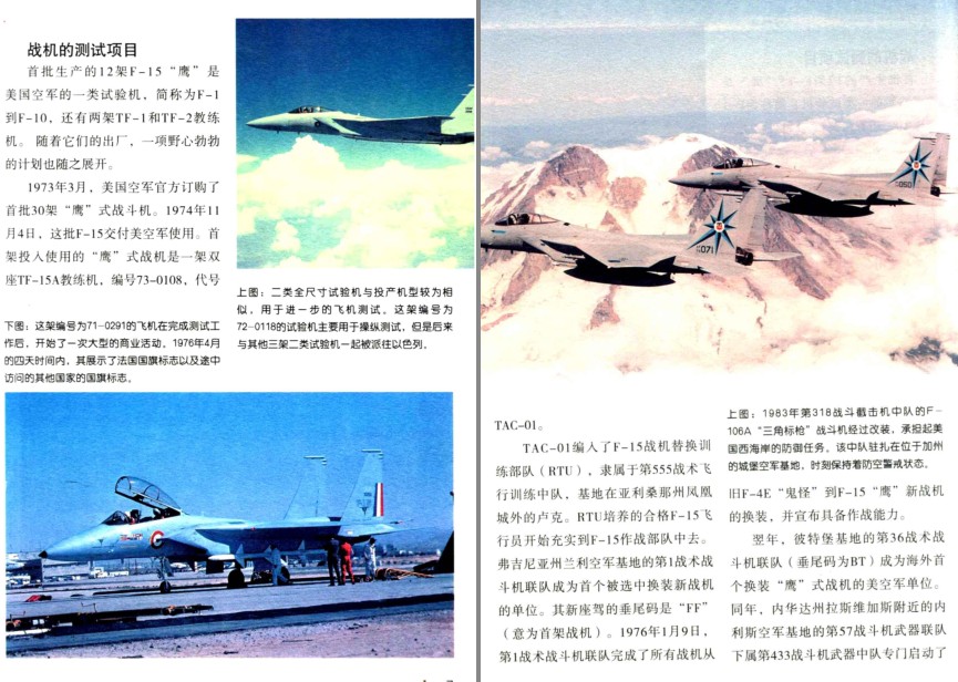 QQ截图20230714182147.png