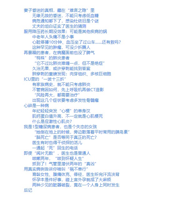 QQ截图20230607130912.png