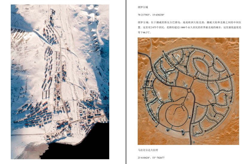QQ截图20230803062625.png