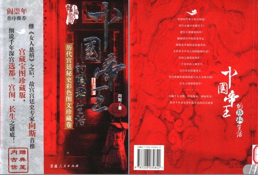 QQ截图20230817102906.png