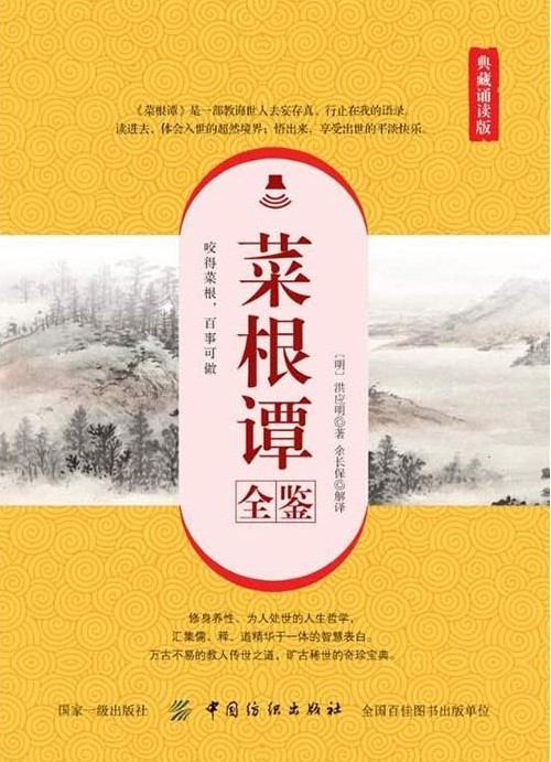 QQ截图20230828115141.png