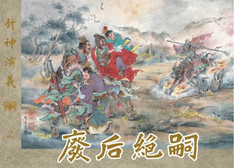 QQ截图20230805110259.png