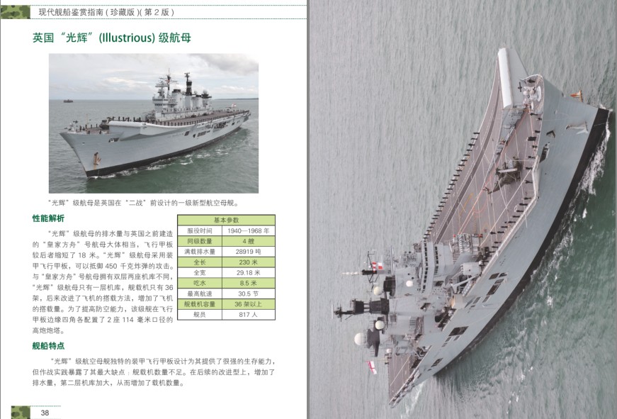 QQ截图20231204182718.png