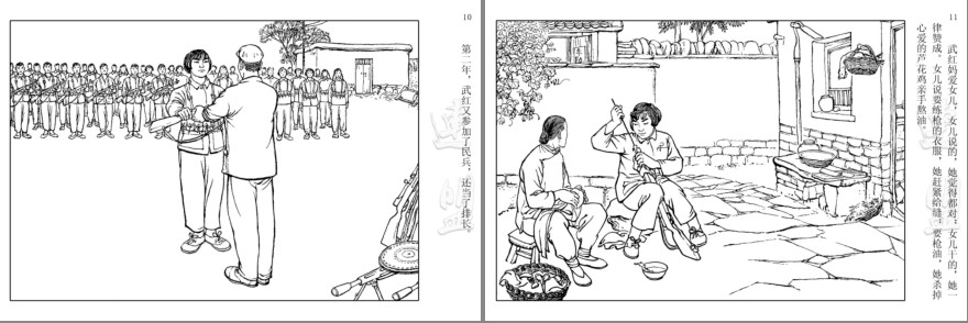 QQ截图20230911082211.png