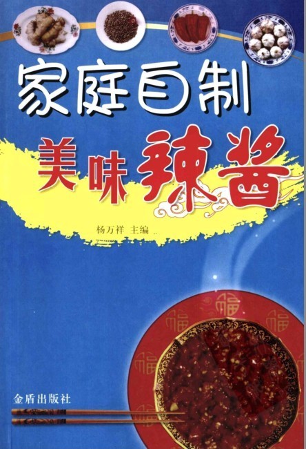 QQ截图20230703110840.png