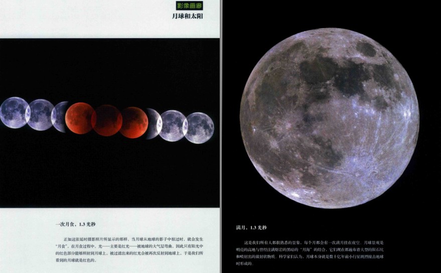 QQ截图20230811083408.png