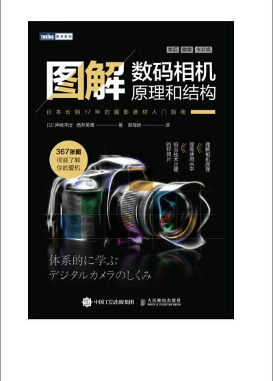 QQ截图20230824065335.png