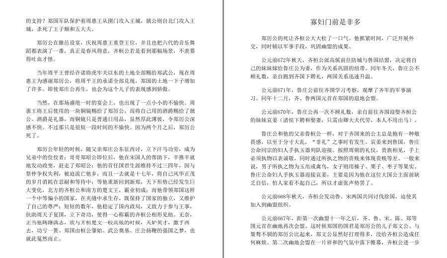 QQ截图20221113220118.png
