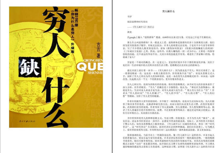 QQ截图20231017151729.png