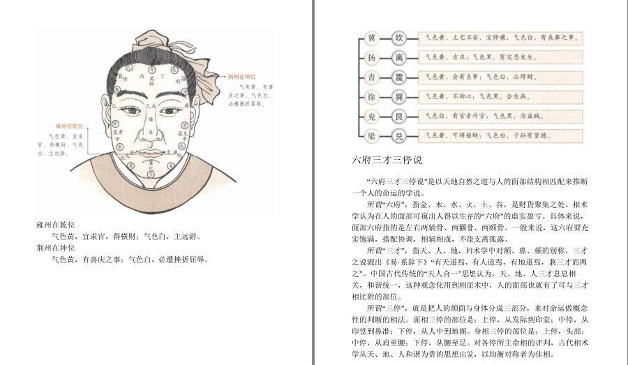 QQ截图20221226212524.png