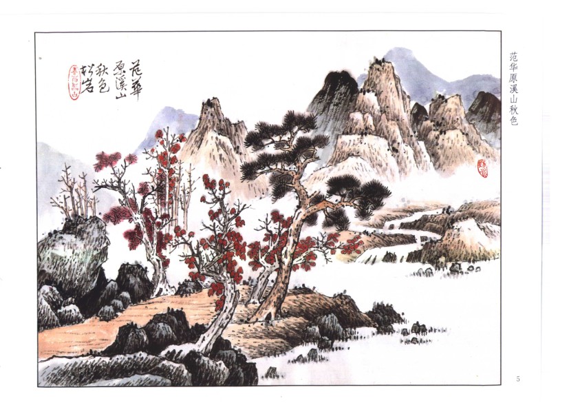 QQ截图20230804144526.png