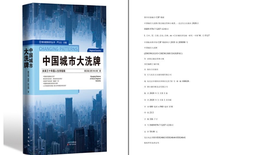 QQ截图20221221110750.png