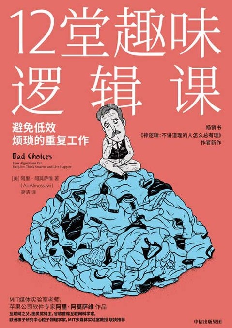 QQ截图20230829074218.png