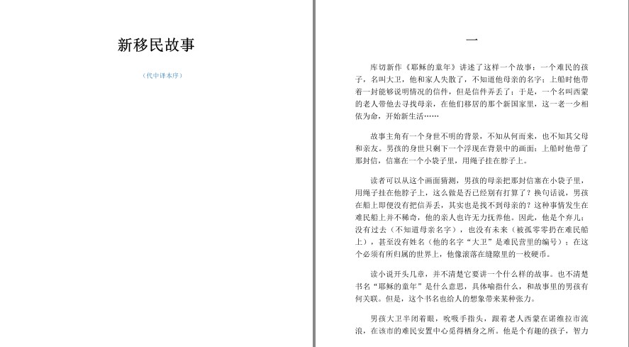 QQ截图20230616184602.png