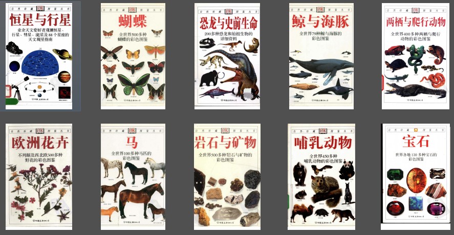 QQ截图20230815223353.png