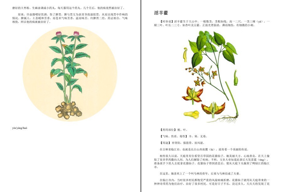 QQ截图20230402104931.png