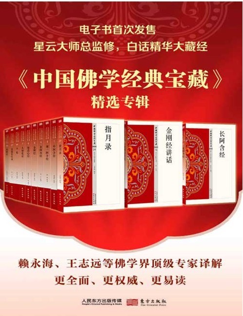 QQ截图20230828110353.png