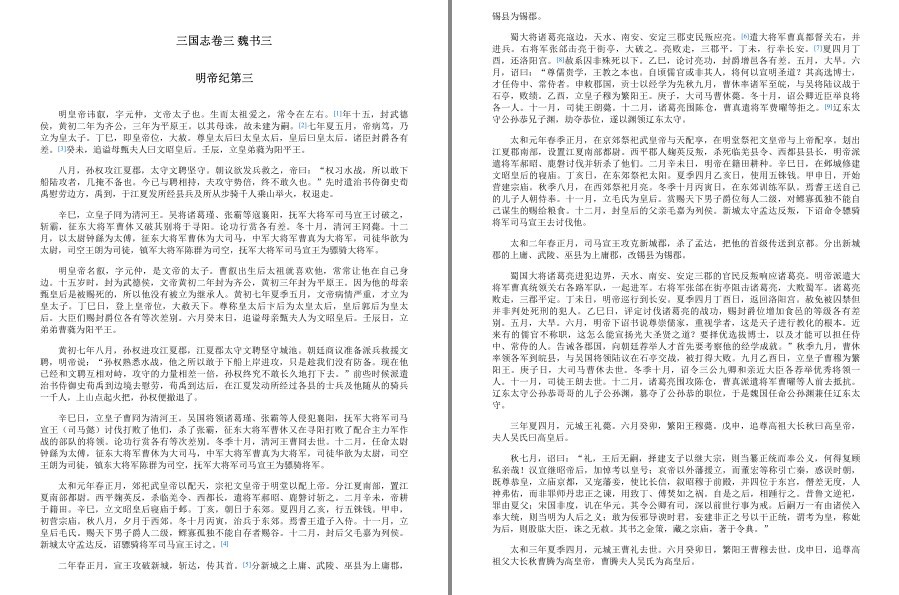 QQ截图20230320180734.png