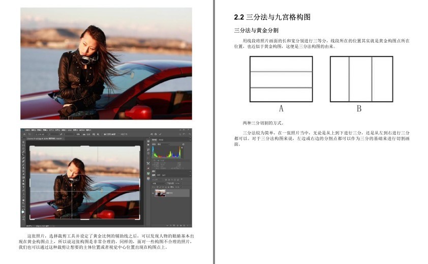 QQ截图20230913070318.png