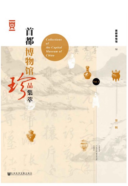 QQ截图20230827193054.png