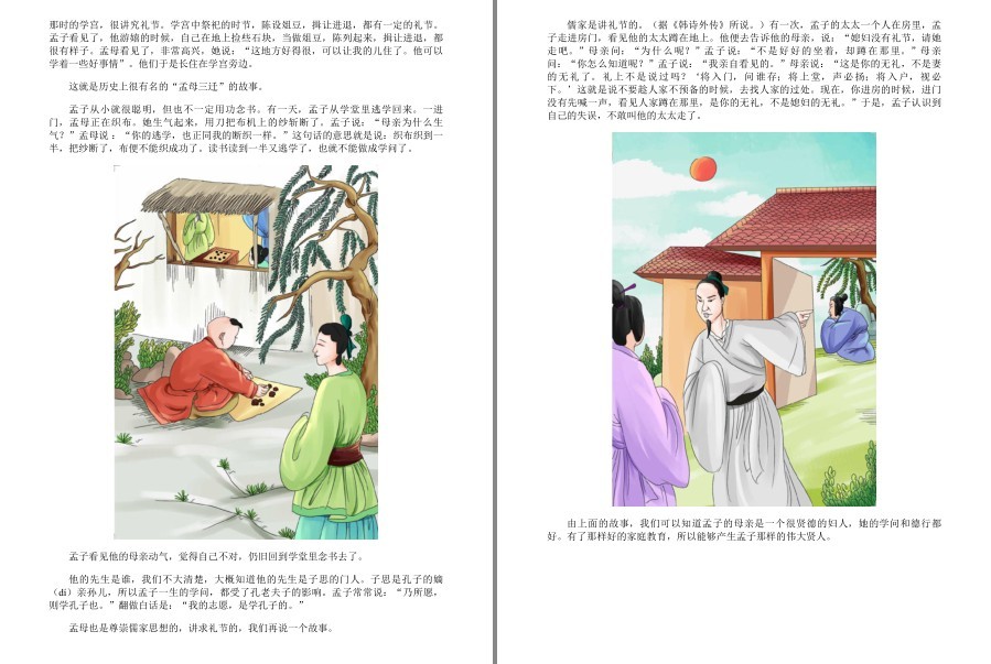 QQ截图20221203150203.png