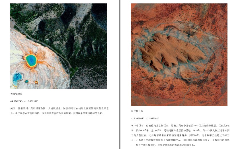 QQ截图20230803062729.png
