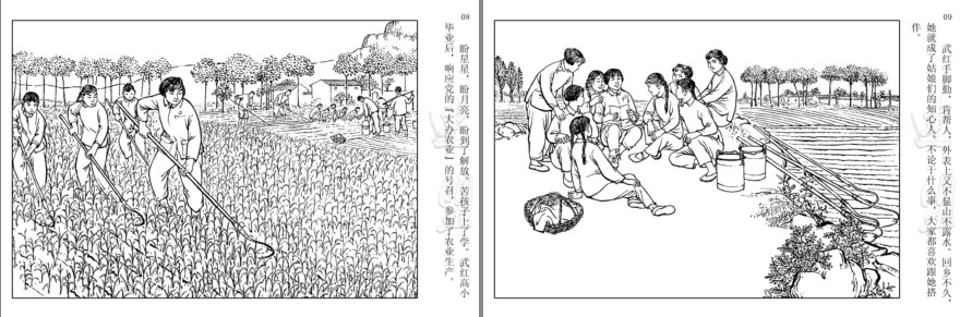 QQ截图20230911082205.png