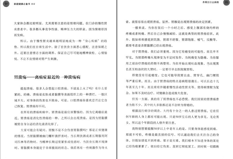 QQ截图20230805181913.png