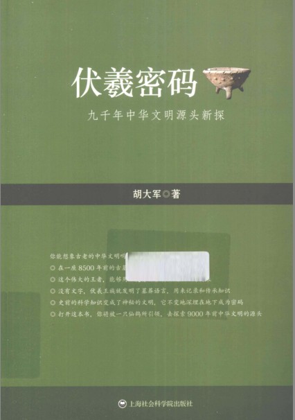 QQ截图20230807215740.png