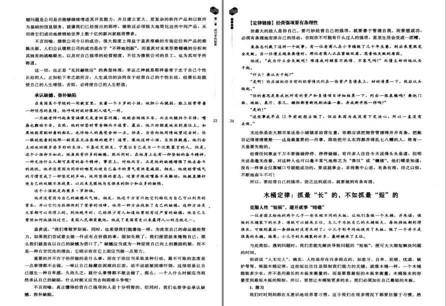 QQ截图20221008095859.png