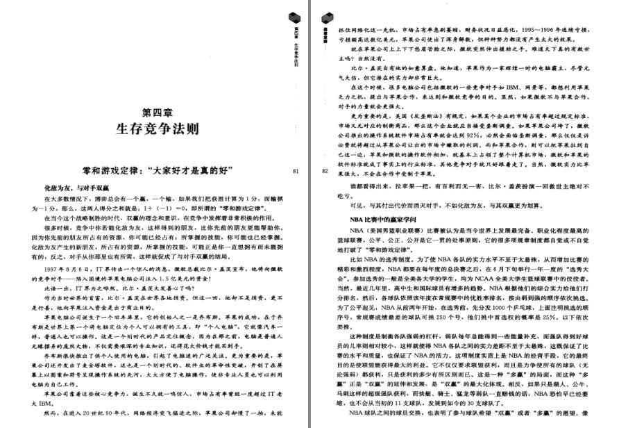 QQ截图20221008095959.png