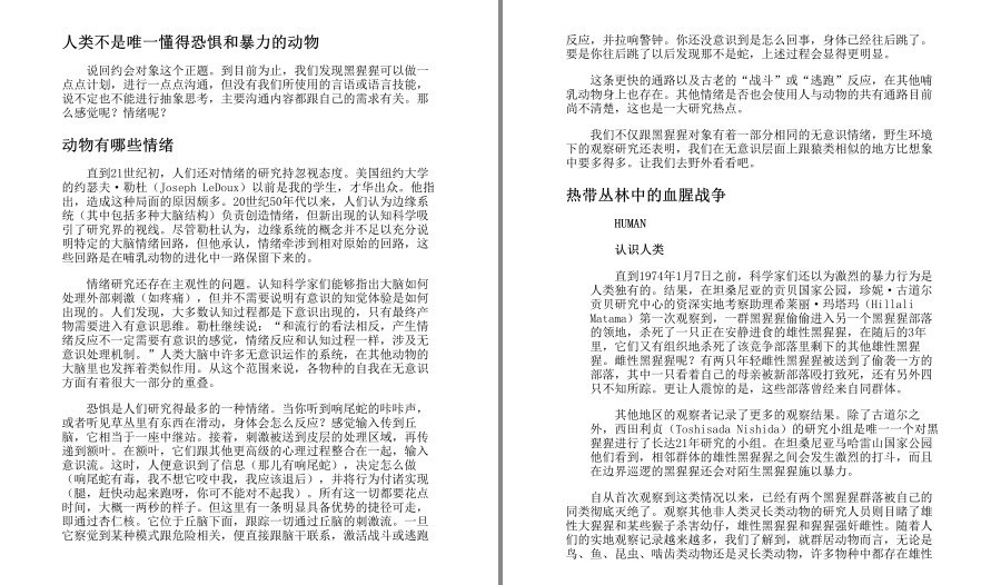 QQ截图20230518105247.png