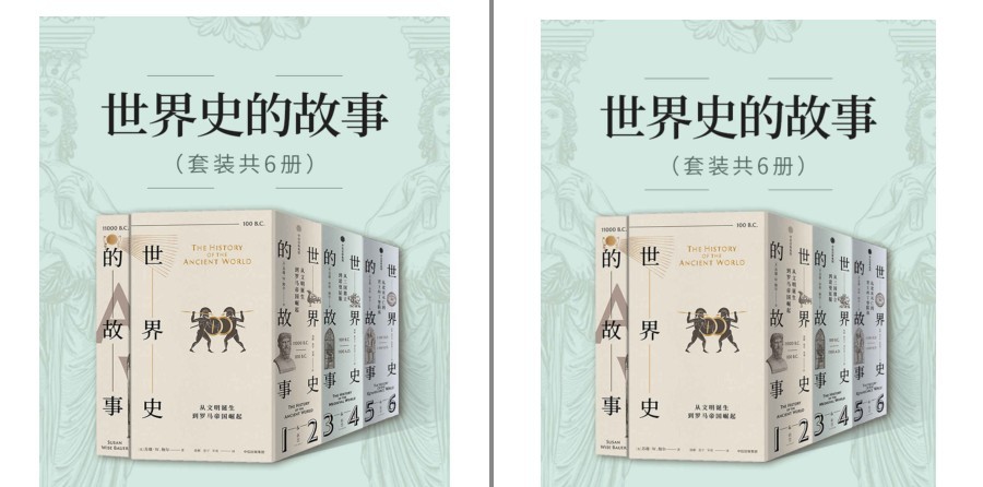 QQ截图20221206195731.png