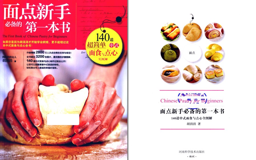 QQ截图20230426123634.png