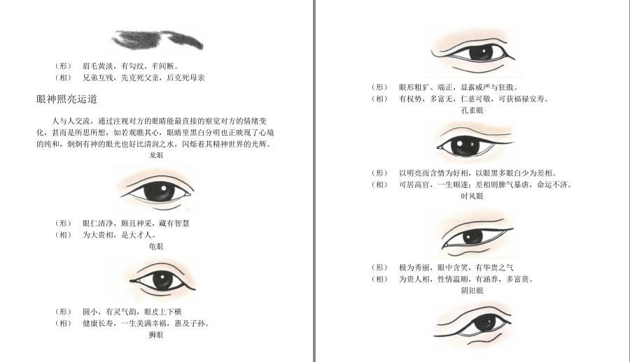 QQ截图20221226212314.png