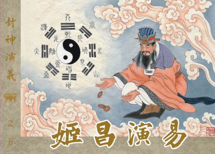 QQ截图20230805110313.png