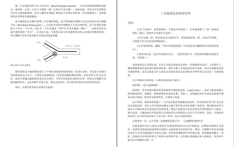 QQ截图20230319224849.png